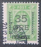 [Official Stamps Surcharged, Tipe Q]