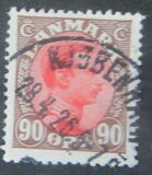 [King Christian X, тип S23]