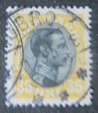 [King Christian X, тип S15]