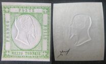 [King Victor Emmanuel II, 1820-1878, type A]