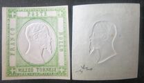 [King Victor Emmanuel II, 1820-1878, type A]