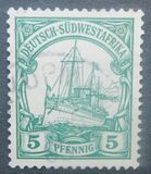 [The kaiser's Ship "Holenzollen", type C1]