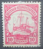 [The kaiser's Ship "Holenzollen", type C2]