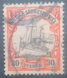 [The kaiser's Ship "Holenzollen", type C5]