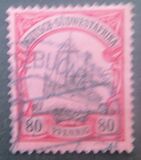 [The kaiser's Ship "Holenzollen", type C8]