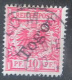 [German Empire Postage Stamps Overprinted "Togo", type A4]