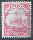 [The Kaiser's Ship "Hohenzollern", type B2]