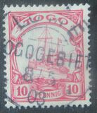 [The Kaiser's Ship "Hohenzollern", type B2]