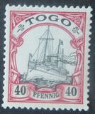 [The Kaiser's Ship "Hohenzollern", type B6]