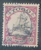 [The Kaiser's Ship "Hohenzollern", type B7]