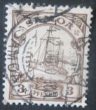 [The Kaiser's Ship "Hohenzollern", type B]