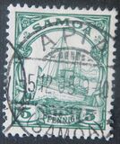 [The Kaiser's Ship "Hohenzollern", type B1]