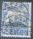 [The Kaiser's Ship "Hohenzollern", type B3]