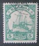 [As Previous Edition - Watermarked, type B10]