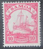 [As Previous Edition - Watermarked, type B11]