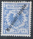 [As First Edition but Overprinted "Marshall-Inseln" Without "C", Tip B4]