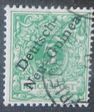 [German Stamps - Overprinted "Deutsch Neu Guinea", type A3]