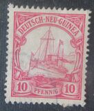 [The Kaisers Ship "Hohenzollern", ประเภท B2]