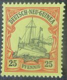 [The Kaisers Ship "Hohenzollern", ประเภท B4]