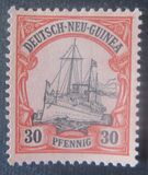 [The Kaisers Ship "Hohenzollern", ประเภท B5]