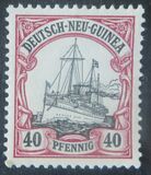 [The Kaisers Ship "Hohenzollern", ประเภท B6]