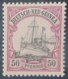 [The Kaisers Ship "Hohenzollern", ประเภท B7]