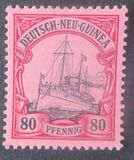 [The Kaisers Ship "Hohenzollern", ประเภท B8]