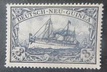 [The Kaisers Ship "Hohenzollern", ประเภท C2]
