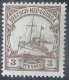 [As Previous Edition but Watermarked, ประเภท B9]