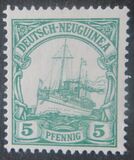 [As Previous Edition but Watermarked, ประเภท B10]