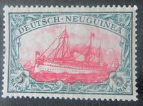 [As Previous Edition but Watermarked, ประเภท C4]