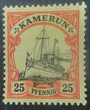 [The Kaiser's Ship "Hohenzollern", Typ B4]