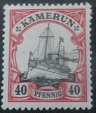 [The Kaiser's Ship "Hohenzollern", Typ B6]