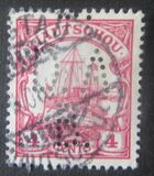 [The Kaiser's Ship "Hohenzollern" - Value in "Cent" & "Dollar", type E2]