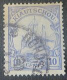 [The Kaiser's Ship "Hohenzollern" - Value in "Cent" & "Dollar", type E3]