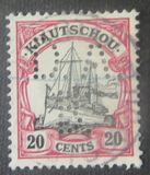 [The Kaiser's Ship "Hohenzollern" - Value in "Cent" & "Dollar", type E4]