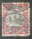 [The Kaiser's Ship "Hohenzollern" - Watermarked, type E10]