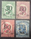 [Standing lion Stamps of 1917 & 1919 Surcharged, type V]