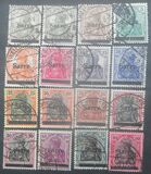 [German Empire Stamps Overprinted "SARRE", 유형 A]