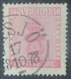 [Coat of Arms - Value in ÖRE, tegund C7]