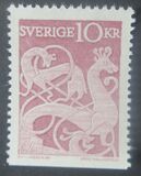 [Stone Carving, typ FF]