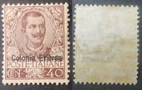 [Italian Postage Stamps Overprinted "Colonia Eritrea", type E6]