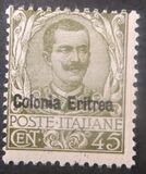 [Italian Postage Stamps Overprinted "Colonia Eritrea", type E7]