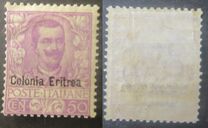 [Italian Postage Stamps Overprinted "Colonia Eritrea", type E8]