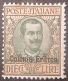[Italian Postage Stamps Overprinted "Colonia Eritrea", type E9]