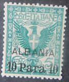 [Italian Postage Stamps Overprinted "ALBANIA" & Surcharged, típus A]