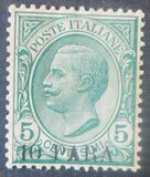 [Italy Postage Stamps Surcharged - Constantinople Issue, type E]