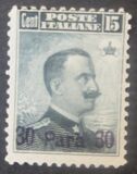 [Italy Postage Stamps Surcharged - Constantinople Issue, type E2]