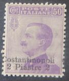 [Italy Postage Stamps Overprinted "Costantinopoli" or COSTANTINOPOLI" and Surcharged New Value - Constantinople Issue, Tip K4]