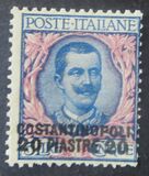 [Italy Postage Stamps Overprinted "Costantinopoli" or COSTANTINOPOLI" and Surcharged New Value - Constantinople Issue, Tip K6]